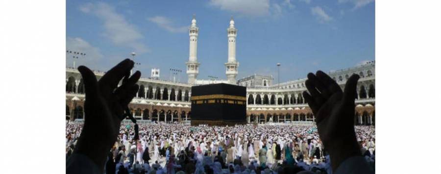 الخلايلة يدعو الأردنيين المقيمين بالسعودية التواصل مع السفارة الأردنية للتسجيل للحج