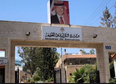 وزير التربية يوضح سبب دراسة تقديم العام الدراسي