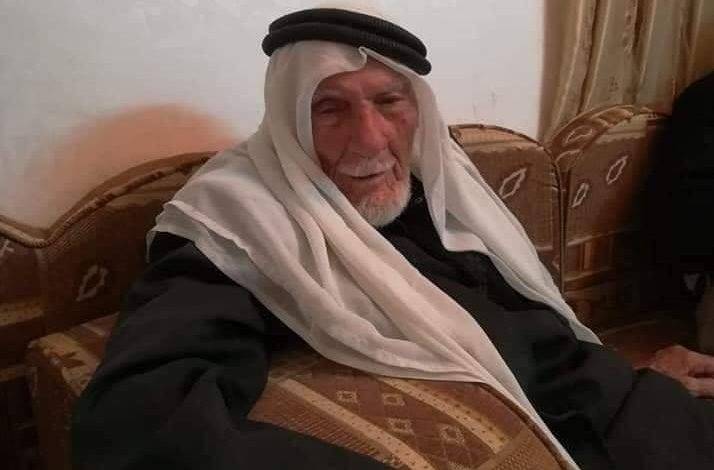 وفاة أكبر معمر أردني