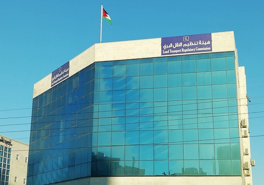 تخفيض رسوم ترخيص وسائط النقل العام