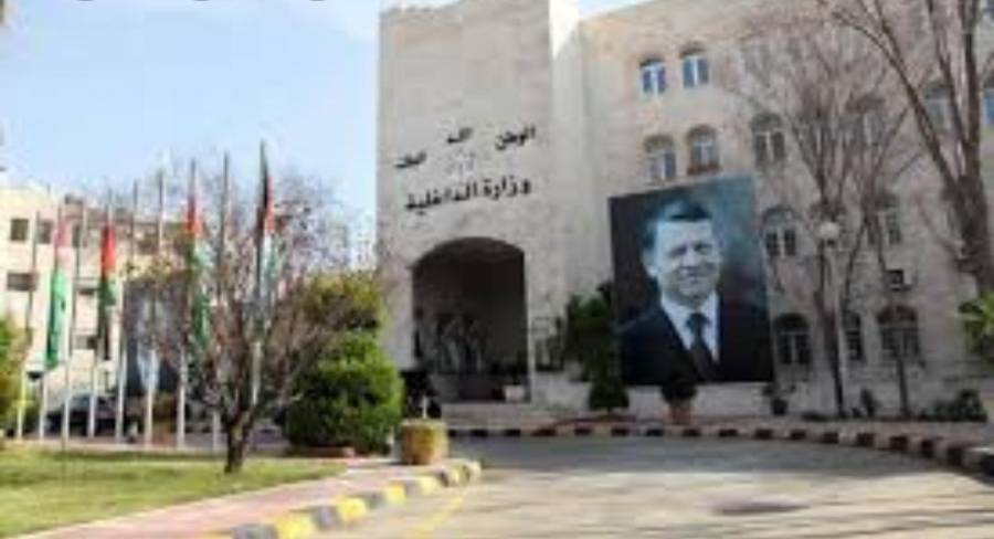 عاجل : بالاسماء .. مجلس الوزراء يوافق على تعيين ثلاثة محافظين