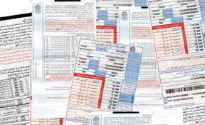 الطاقة والمعادن: بند فرق اسعار الوقود لشهر تموز صفر.