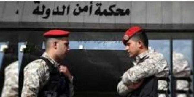 إحالة رئيس محكمة أمن الدولة العميد علي مبيضين على التقاعد