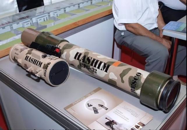 وسائل الإعلام روسية تكشف عن سلاح روسي أردني الصنع وهو مدمر الدبابات