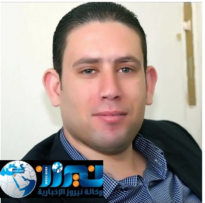 تسريب كتاب صادر عن رئاسة الوزراء موجه لوزير الطاقة والثروة المعدنية...