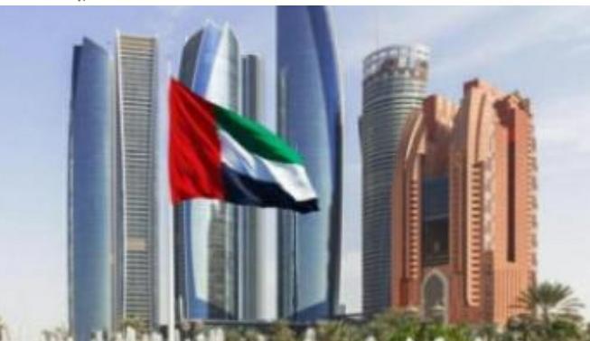 بدء عودة 92 معلماً وعائلاتهم من الإمارات الجمعة المقبل