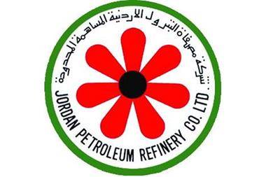 المصفاة: لدينا مخزون عالي من النفط ونعمل ضمن طاقتنا الإنتاجية الطبيعية