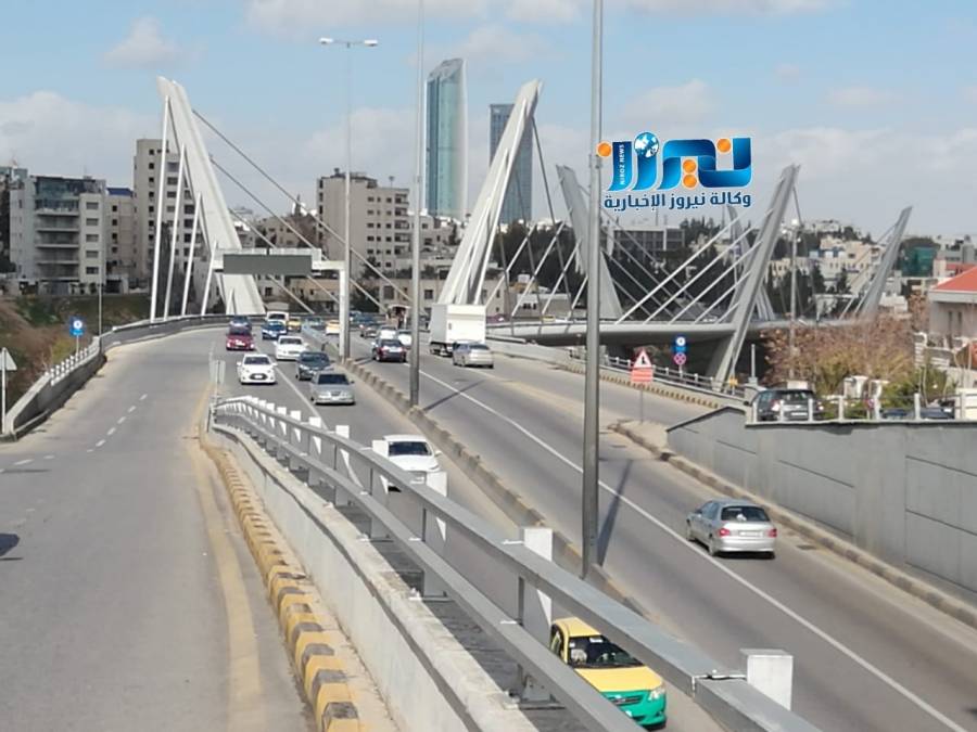 تفاصيل الحالة الجوية المتوقعة ليوم الاثنين