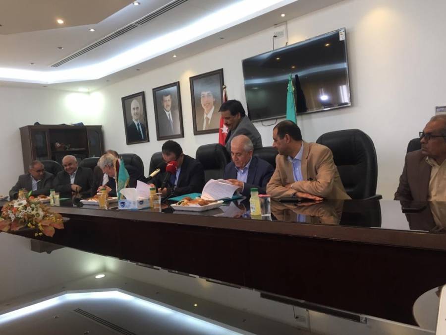 اتفاقية تعاون بين جامعة آل البيت وجوبترول... صور