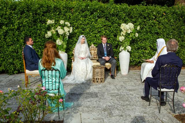 Princess Raiyah weds Faris Ned Donovan in the United Kingdom