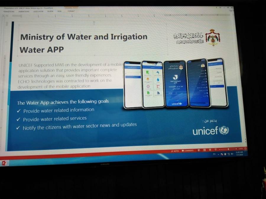 بعد تطبيقصحتك لتوفير معلومات محدثة و دحض الشائعات عن كورونا وزارة المياه تطلق Water App لمنع الهدر