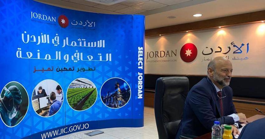 عاجل : الرزاز في هيئة الاستثمار : 91 مشروعا جديدا منذ بداية 2020