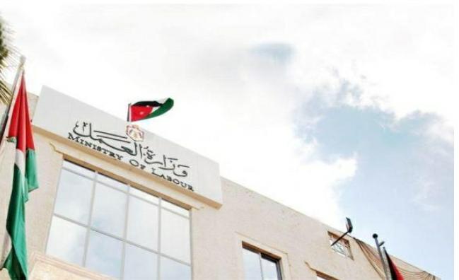 وزير العمل يعيد إغلاق مصنع الزمالية في الاغوار الشمالية ويوجه بفحص المصنع بشكل مشترك مع الصحة والدفاع المدني