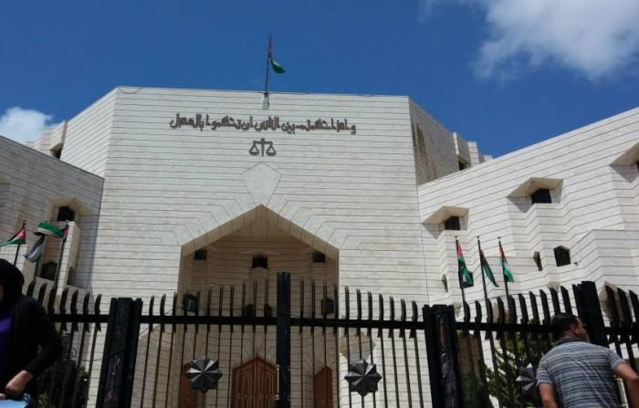 عاجل : بالأسماء .. إخطارات وتبليغات في المحاكم لعدد من المواطنين