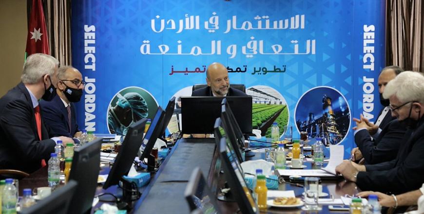 Razzaz visits Jordan Investment Commission