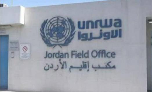 ايطاليا تدعم برنامج اونروا الصحي في الأردن