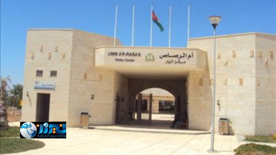 أجواء صيفية بالمرتفعات الجبلية والسهول وحارة في باقي المناطق