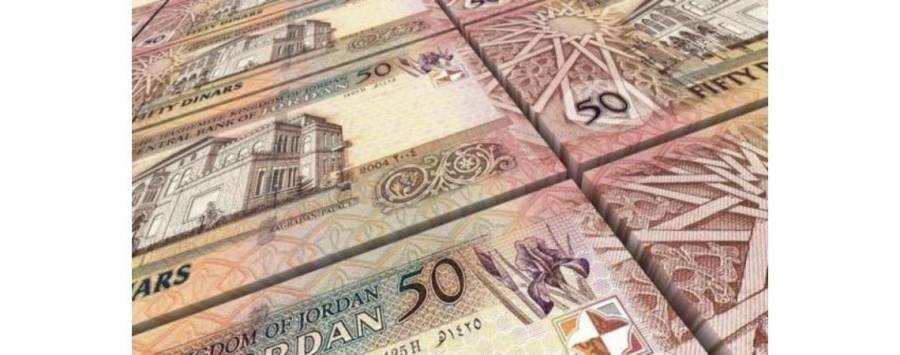 همة وطن: تحويل 27 مليون دينار لصندوق المعونة الوطنية