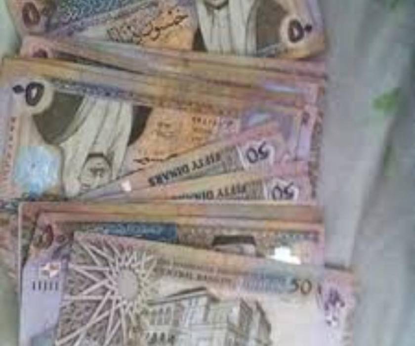 المعونة: تحويل الدفعة الثالثة والأخيرة من الدعم النقدي لعمال المياومة غدًا