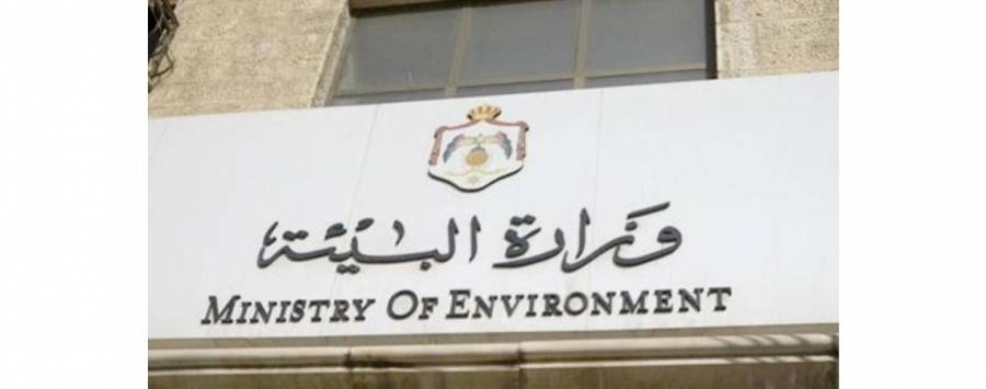 ««البيئة»: «140» ترخيصًا لمشاريع تنموية مختلفة خلال شهرين