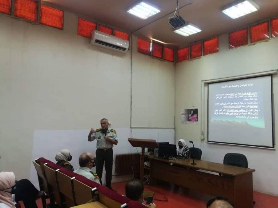 محاضرة بعنوان مهارات الاتصال الفعال في مستشفى الأمير هاشم بن الحسين...