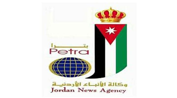 وكالة الأنباء الأردنية بترا تحتفل بالعيد الـ 51 لتأسيسها غدا