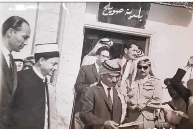 صورة من تاريخ الوطن الحسين  والمجالي والعرموطي وجمو  وبينو