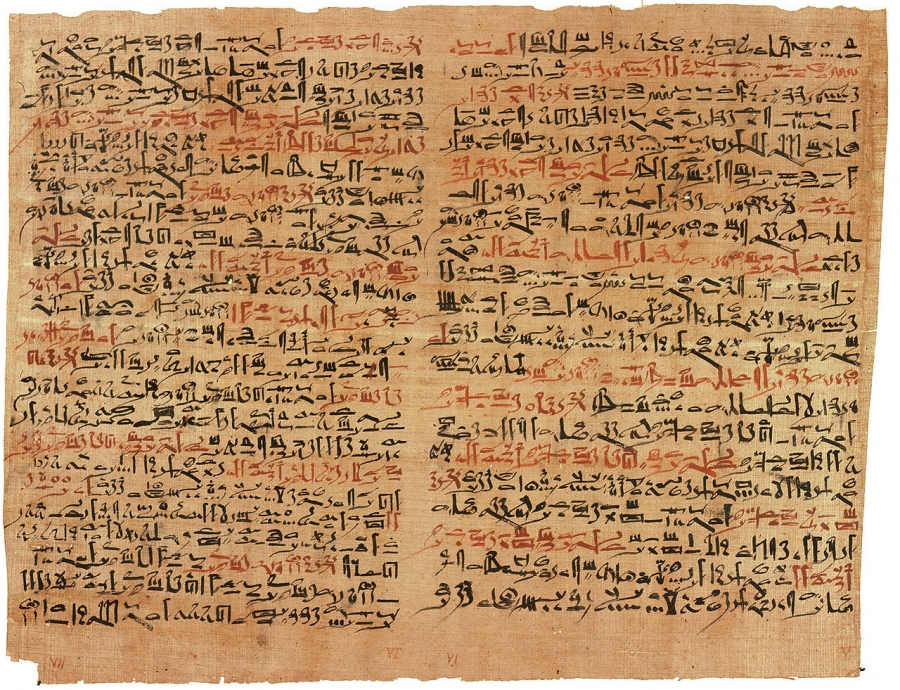 جوجل الجديد يفك شفرات اللغة المصرية القديمة