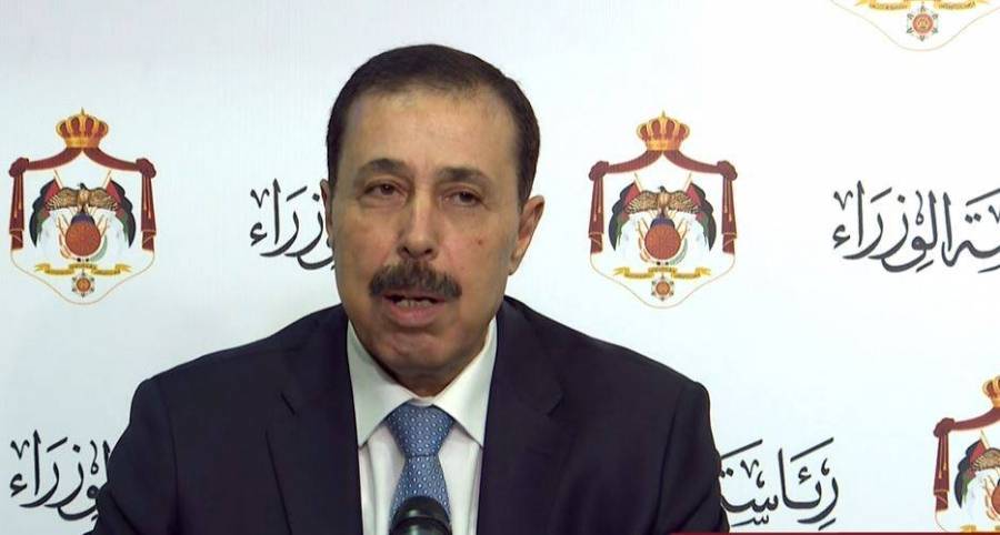 وفاة طالب توجيهي بشكل مفاجئ