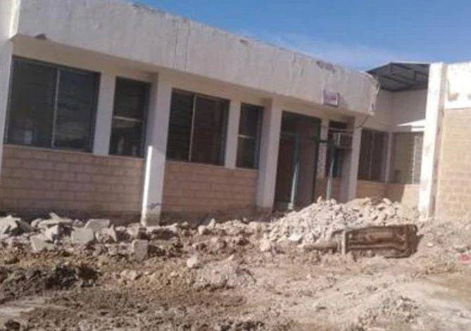 تحذير رسمي من انهيار مدارس في إربد