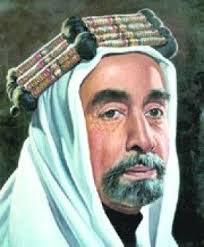 King Abdullah I remembered