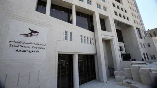 الضمان يحول 593 ألف دولار مستحقات لمصريين غادروا الاردن نهائياً