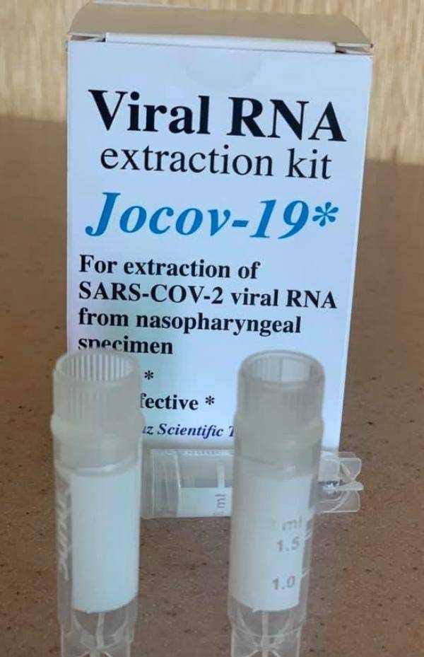 نيجيريا تعتمد الكت الأردني لفحص كورونا والبدء بالتصدير بعد العيد.. وثيقه