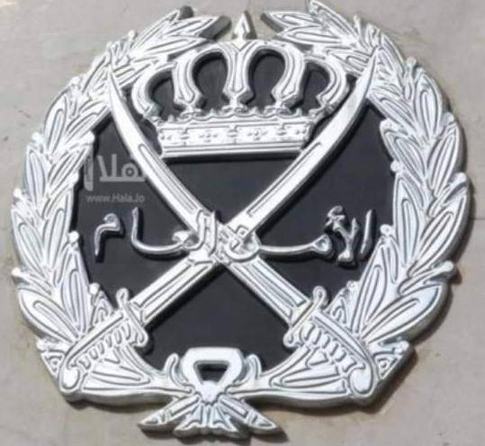 التحقيق في وفاة شخص من المحجورين في مركز حدود العمري دهسا .