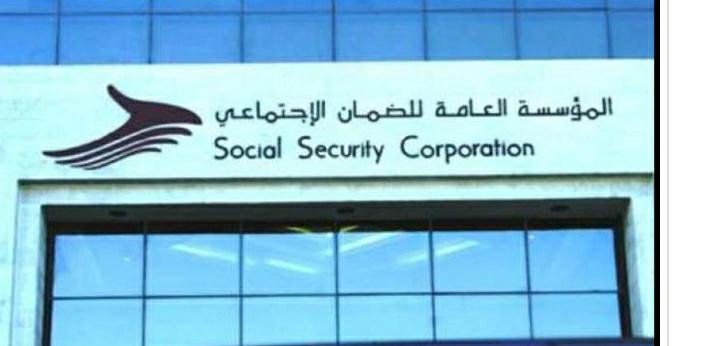 دفع النسبة المترتبة عليها وفقاً لبرنامج تضامن (1) قبل نهاية الشهر الحالي