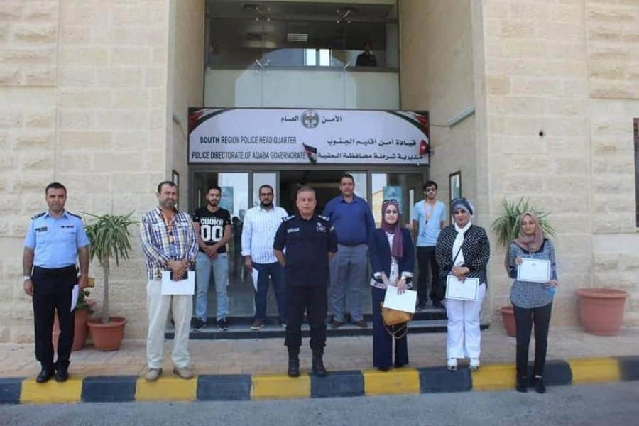 تخريج دورة أصدقاء الشرطة في العقبه... صور