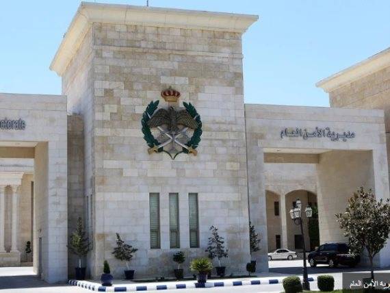 تحذيرات من الأمن العام