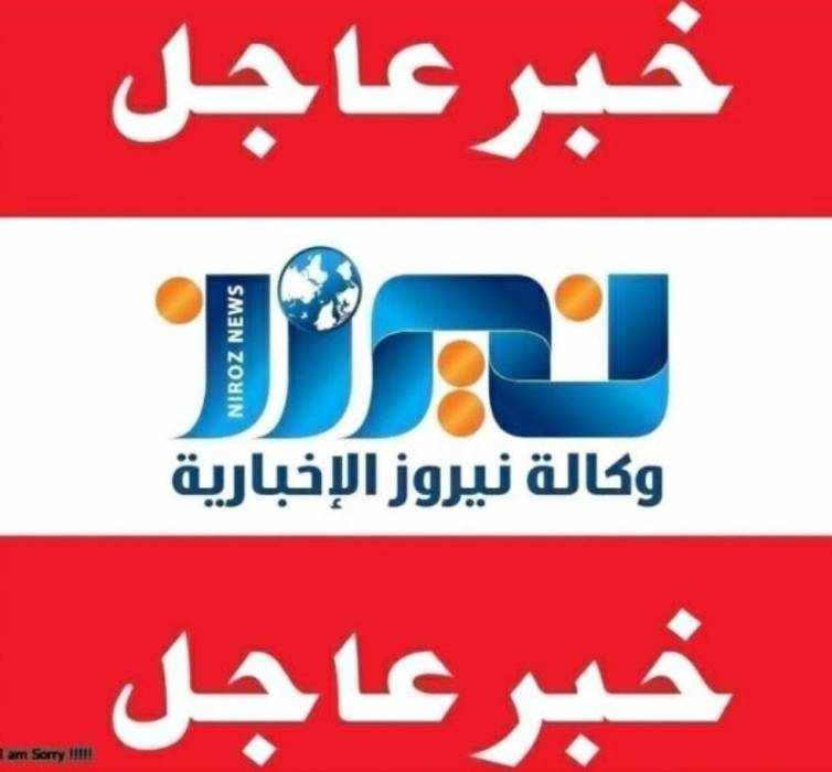 عاجل ...سُجِّلت اليوم (8) حالات إصابة بفيروس كورونا المستجدّ، جميعها غير محليّة