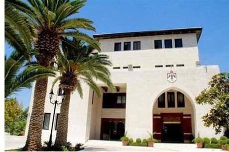 الطراونة يقدم استقالته