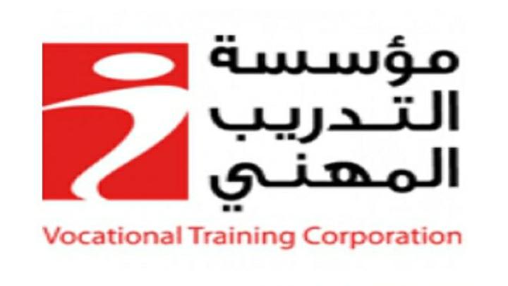 مؤسسة التدريب المهني تشهد تحولا إلكترونيا في اختبارات المتدربين.
