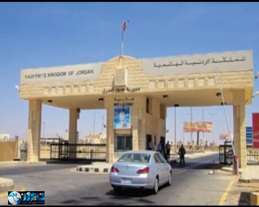 الهذلي يشيد  بالجيش والأجهزة الأمنية والجمارك و مركز الأزمات أثناء الحجر