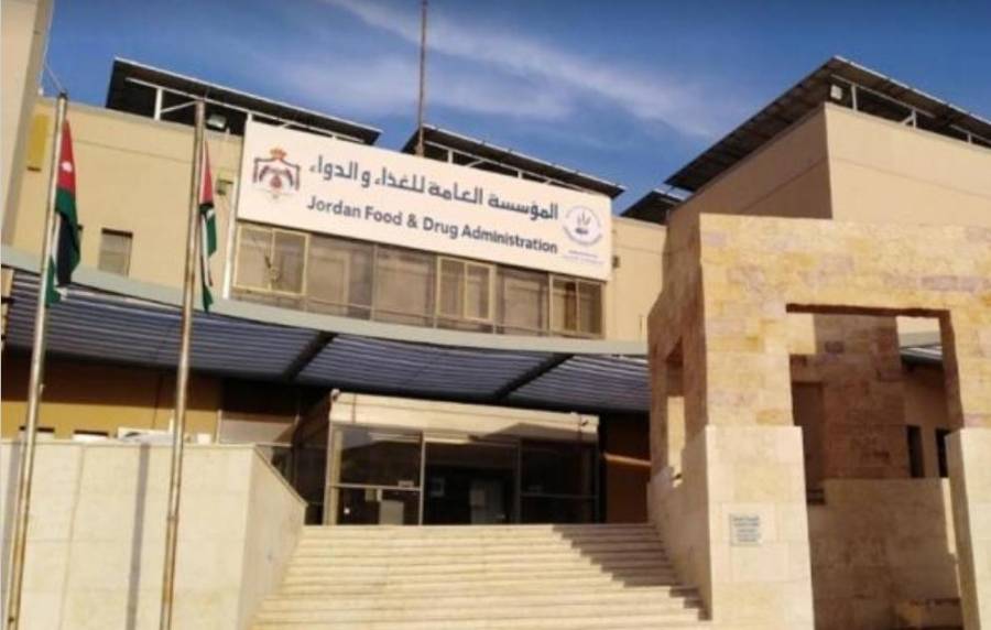 الغذاء والدواء: ما حصل بمركز التوريد هو سوء تخزين