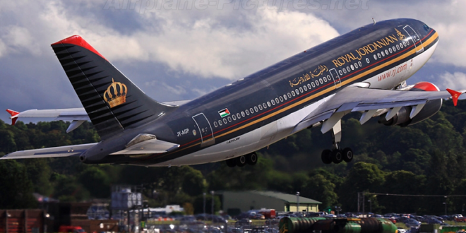 الملكية: تسير رحلات إلى إيطاليا وقبرص 8 آب