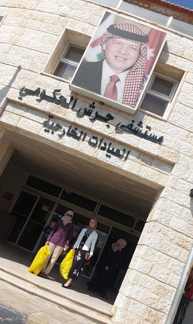 مبادرة «خلونا نفرحهم» توزع الهدايا على مرضى مستشفى جرش ...