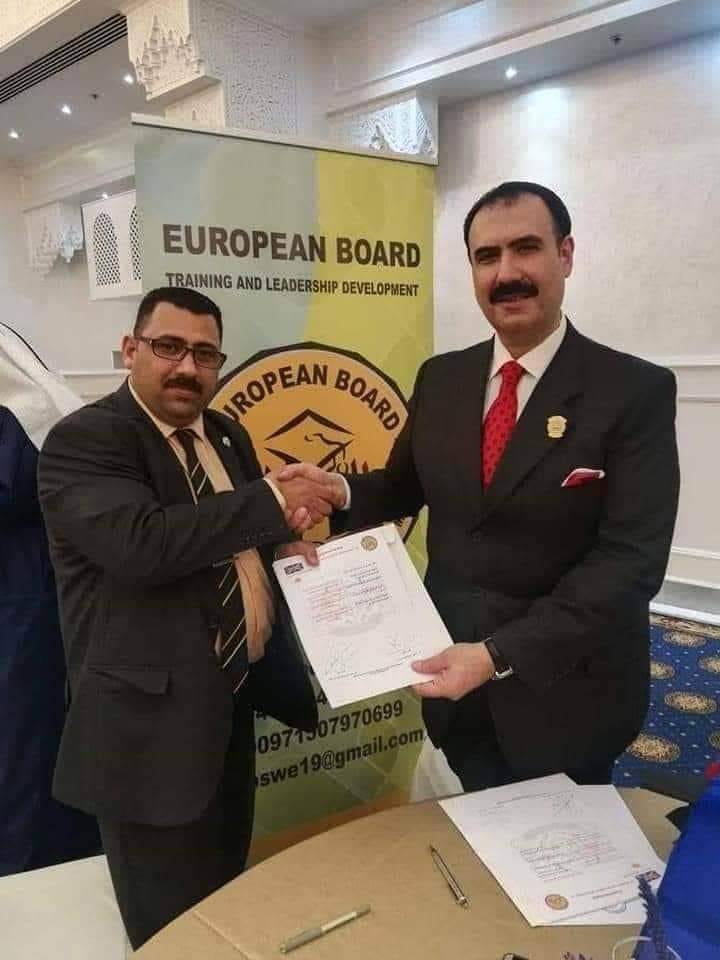 احتفاءً بتعيين فارس السلام و ملهم الوئام رئيساً للهيئة الاستشارية العليا البورد الاوروبي