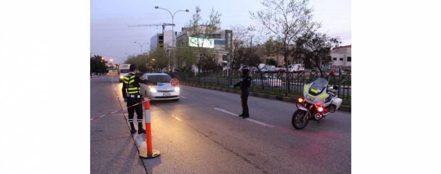 تمديد ساعات عمل الأنشطة الاقتصادية حتى الواحدة صباحا