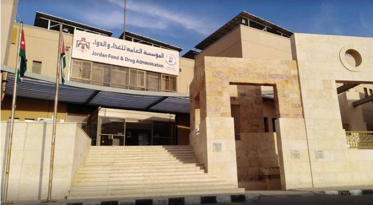 المؤسسة العامة للغذاء والدواء: 805 جولات تفتيشية على منشآت غذائية خلال أسبوع