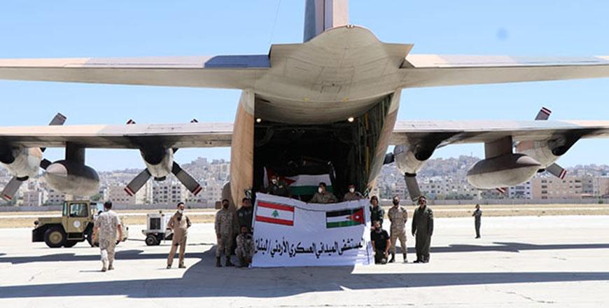 Jordanian military field hospital arrives in Lebanon