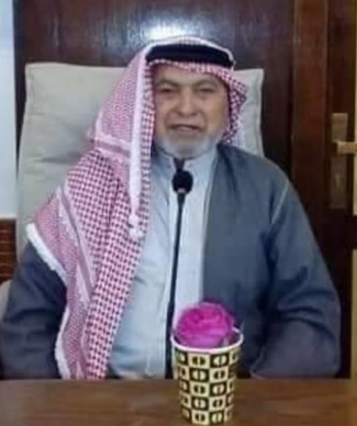 الحاج ابراهيم سالم العدوان ابو ماجد في ذمة الله