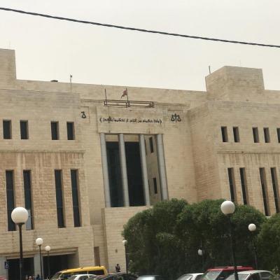 تعقيم قصر العدل في إربد